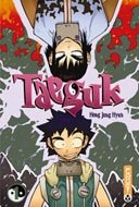 couverture, jaquette Taeguk 1  (paquet manga) Manhwa