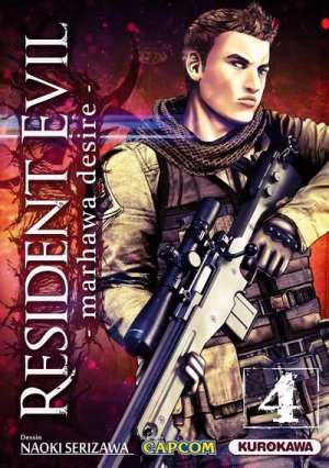 couverture, jaquette Resident Evil  - Marhawa Desire 4  (Kurokawa) Manga