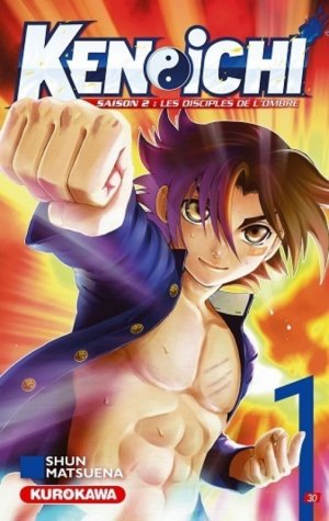 Kenichi - Le Disciple Ultime édition Saison 2