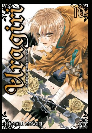 couverture, jaquette Uragiri 10  (pika) Manga