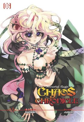 couverture, jaquette Chaos Chronicle : Immortal Regis 6  (Booken Manga) Manhwa