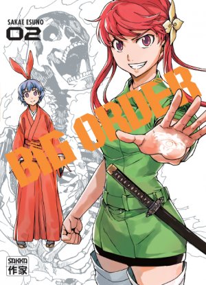 couverture, jaquette Big Order 2  (casterman manga) Manga