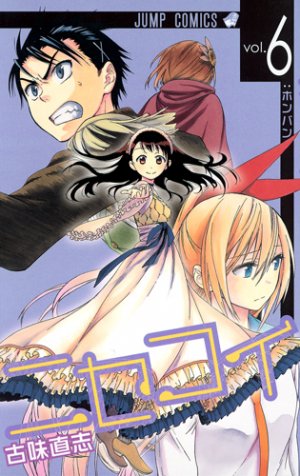 couverture, jaquette Nisekoi 6  (Shueisha) Manga
