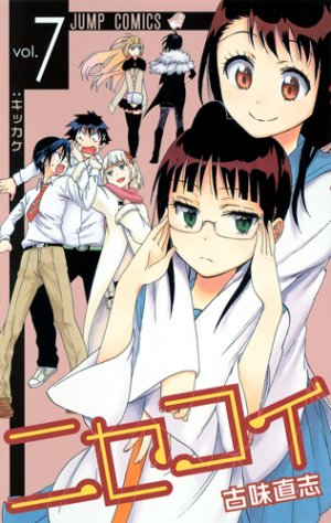 couverture, jaquette Nisekoi 7  (Shueisha) Manga