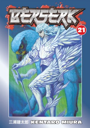 couverture, jaquette Berserk 21  (Dark horse US) Manga