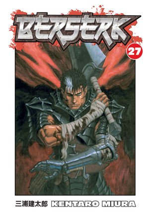 couverture, jaquette Berserk 27  (Dark horse US) Manga