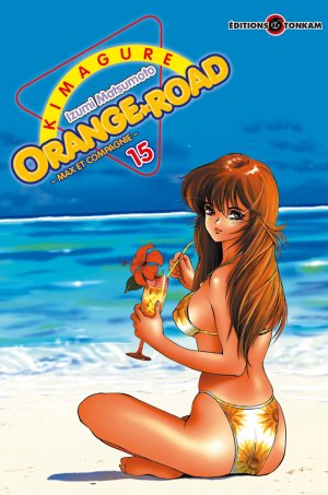 couverture, jaquette Kimagure Orange Road 15 Réédition Française (tonkam) Manga