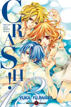 couverture, jaquette Crash ! 13  (Tonkam) Manga
