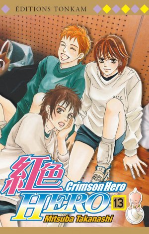 couverture, jaquette Crimson Hero 13  (tonkam) Manga