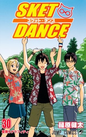 couverture, jaquette Sket Dance 30  (Shueisha) Manga