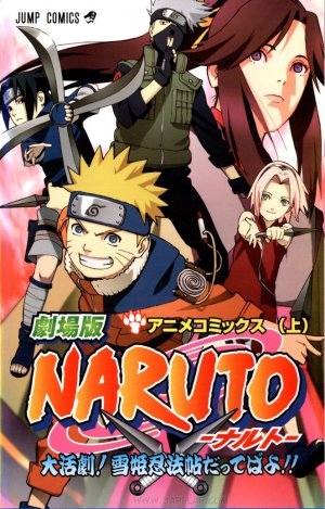 Naruto - Naruto et la Princesse des Neiges édition Simple