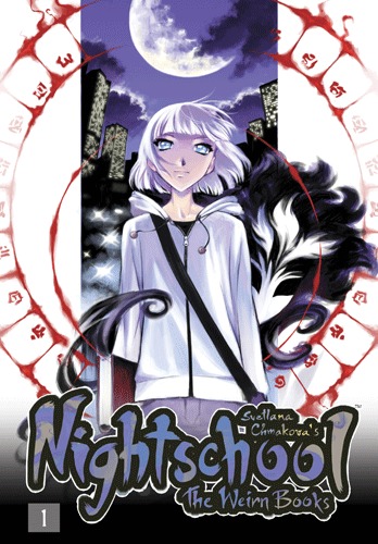 couverture, jaquette Night School 1  (Yen Press) Global manga