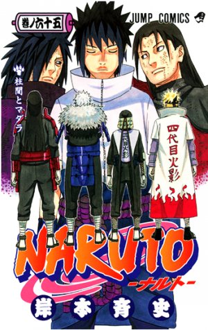 couverture, jaquette Naruto 65  (Shueisha) Manga