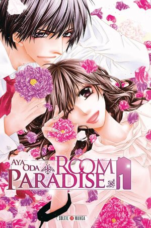 couverture, jaquette Room Paradise 1  (soleil manga) Manga