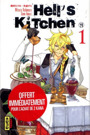 Hell's Kitchen édition Edition spéciale promo