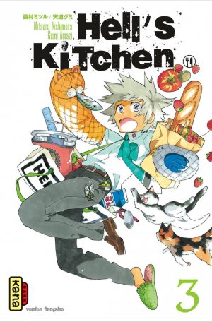 couverture, jaquette Hell's Kitchen 3  (kana) Manga