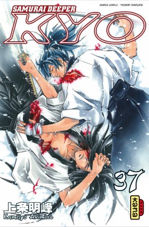 couverture, jaquette Samurai Deeper Kyo 19 Double (kana) Manga