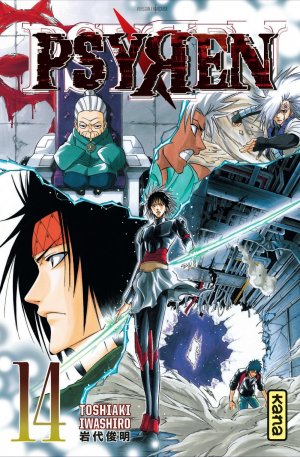 couverture, jaquette Psyren 14  (kana) Manga