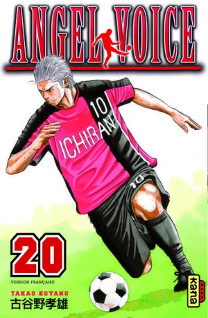 couverture, jaquette Angel Voice 20  (kana) Manga