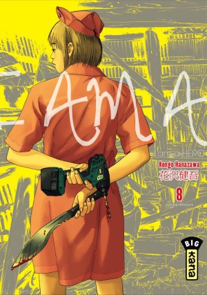 couverture, jaquette I am a Hero 8  (kana) Manga
