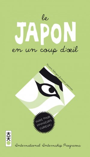 couverture, jaquette Le Japon en un coup d'oeil  Édition 2013 (kana) Guide