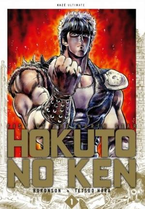 Hokuto no Ken - Ken le Survivant édition Deluxe