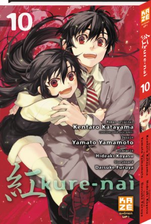couverture, jaquette Kure-nai 10  (kazé manga) Manga