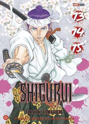 couverture, jaquette Shigurui 11  (Panini manga) Manga