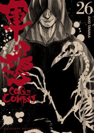 couverture, jaquette Coq de Combat 26 Nouvelle Edition Française (Delcourt Manga) Manga