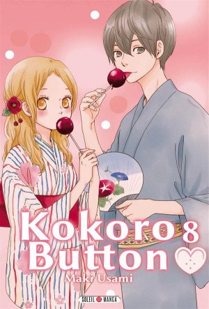 couverture, jaquette Kokoro Button 8  (soleil manga) Manga