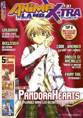 couverture, jaquette Animeland 31 Anime Land x-tra (Anime Manga Presse) Magazine