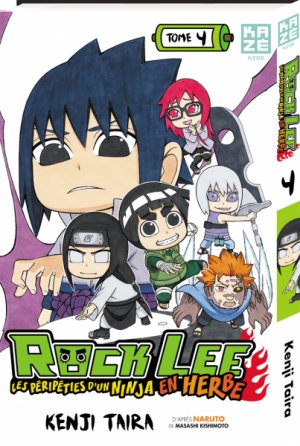 couverture, jaquette Rock Lee - Les péripéties d'un ninja en herbe 4  (kazé manga) Manga