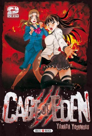 couverture, jaquette Cage of Eden 2  (soleil manga) Manga