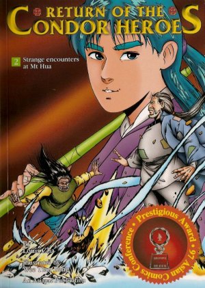 couverture, jaquette Return of Condor Heroes 2  (Asiapac Books) Manhua