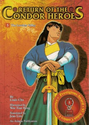 couverture, jaquette Return of Condor Heroes 5  (Asiapac Books) Manhua