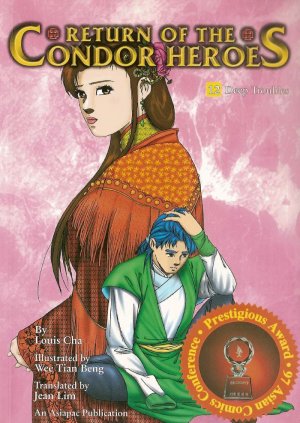 couverture, jaquette Return of Condor Heroes 12  (Asiapac Books) Manhua