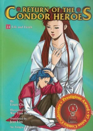 couverture, jaquette Return of Condor Heroes 14  (Asiapac Books) Manhua