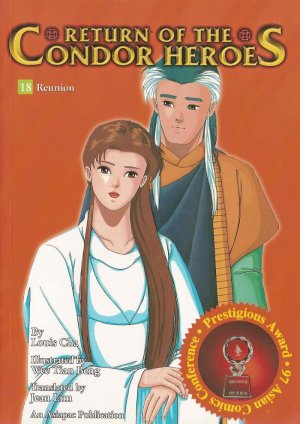 couverture, jaquette Return of Condor Heroes 18  (Asiapac Books) Manhua