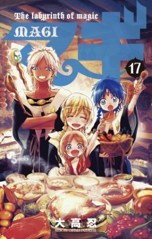 couverture, jaquette Magi - The Labyrinth of Magic 17  (Shogakukan) Manga