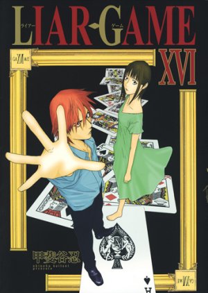 couverture, jaquette Liar Game 16  (Shueisha) Manga
