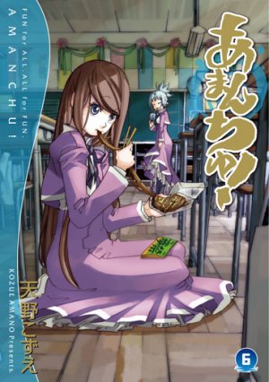 couverture, jaquette Amanchu ! 6  (Mag garden) Manga