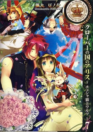 couverture, jaquette Alice au Royaume de Trèfle - Cheshire Cat Waltz 7  (Ichijinsha) Manga