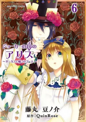 couverture, jaquette Alice au royaume de Joker 6  (Ichijinsha) Manga