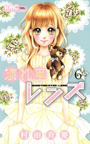couverture, jaquette Shooting star lens 6  (Shueisha) Manga