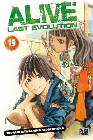 couverture, jaquette Alive Last Evolution 19  (Pika) Manga