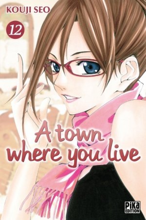couverture, jaquette A Town Where You Live 12  (pika) Manga