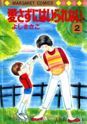 couverture, jaquette Comment ne pas t'aimer 2  (Shueisha) Manga