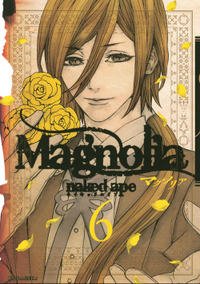couverture, jaquette Magnolia 6  (Kodansha) Manga