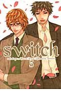 couverture, jaquette Switch 3  (Ichijinsha) Manga