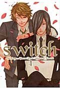 couverture, jaquette Switch 4  (Ichijinsha) Manga